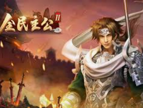 金宝搏188手机登录2024最新版