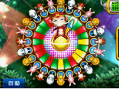 金宝搏188手机登录2024最新版